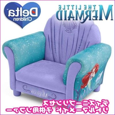Disney Sofa Chairs With Current Kid Sofa Chair – Hereo Sofa (View 6 of 10)