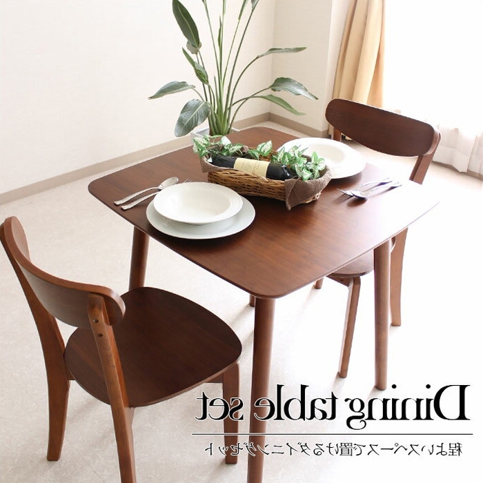 2017 Kagu Mori: Dining Table Set 2 Person Seat Width 75 Cm Nordic Wood Within Dining Table Sets For 2 (Photo 8 of 20)