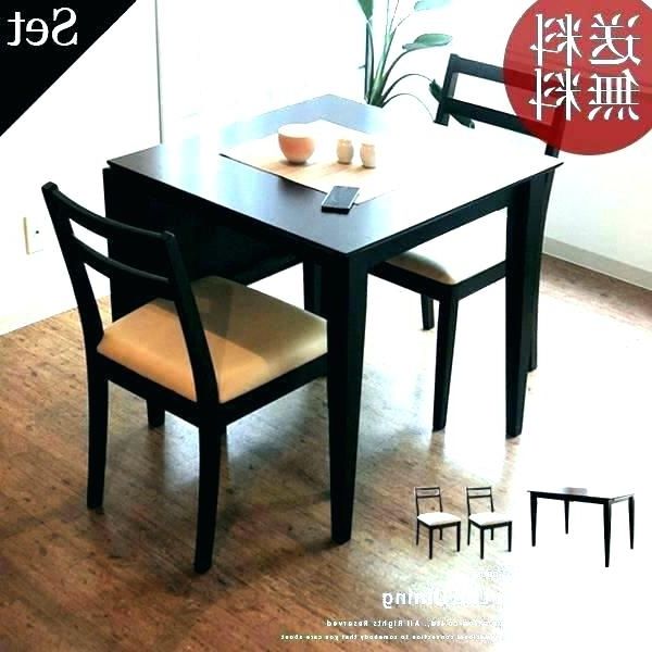 Favorite Two Person Dining Table 2 Kitchen 12 Din – Alpenduathlon With Regard To Two Person Dining Tables (View 7 of 20)