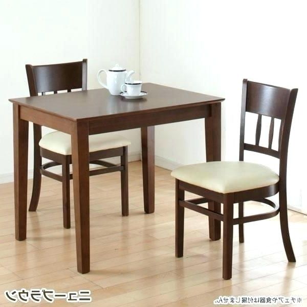 Most Popular 2 Seat Dining Sets Medium Size Of Mesmerizing Table And Seater Pertaining To Dining Tables With 2 Seater (Photo 20 of 20)