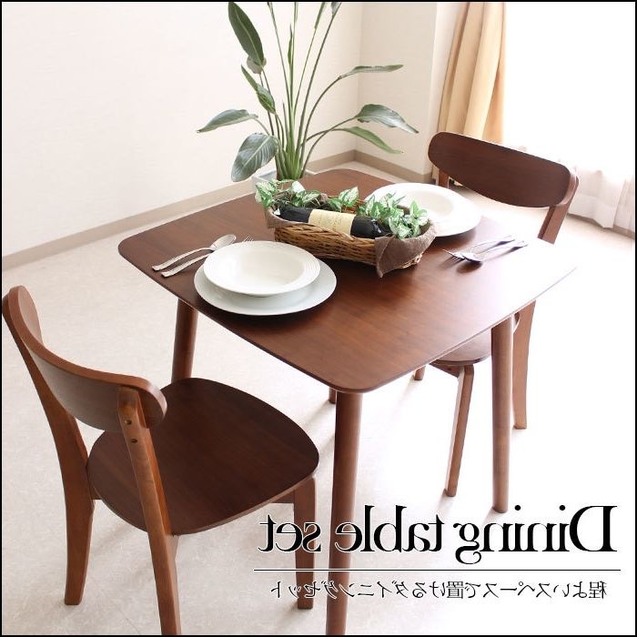 Recent 3. Home And Furniture Enchanting Two Person Dining Tables On Fair With Regard To Two Person Dining Table Sets (Photo 11 of 20)