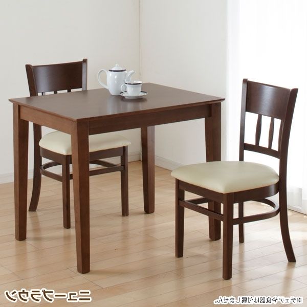 Two Seater Dining Table – Theradmommy With Latest Two Person Dining Tables (Photo 2 of 20)