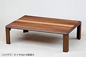 Amazon – Japanese Dining Table – Zataku – Furniture With Regard To Well Known Benji 35'' Dining Tables (Photo 5 of 25)